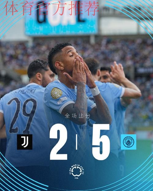 英超进球榜：曼城23球领跑！切尔西21暂列第2！狼队7球垫底！