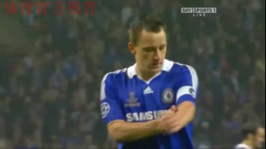 特里:08年欧冠决赛罚失点球后,曾有过想要自杀的念头 特里:08年欧冠决赛罚失点球后,曾有过想要自杀的念头