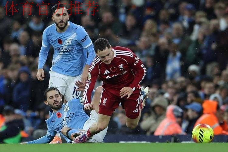 利物浦血亏?1.36亿水货加盟16场仍0球!跑出空门又遭萨拉赫无视 利物浦血亏?1.36亿水货加盟16场仍0球!跑出空门又遭萨拉赫无视