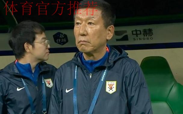 中国足协启动男足国家队主教练选聘工作 中国足协启动男足国家队主教练选聘工作