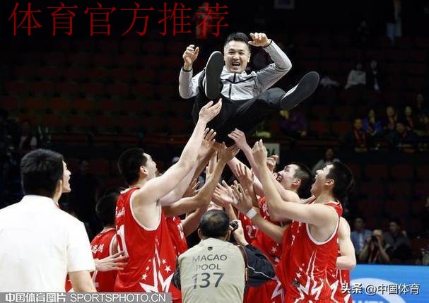 广东队击败山东队夺得男子18岁以下组冠军