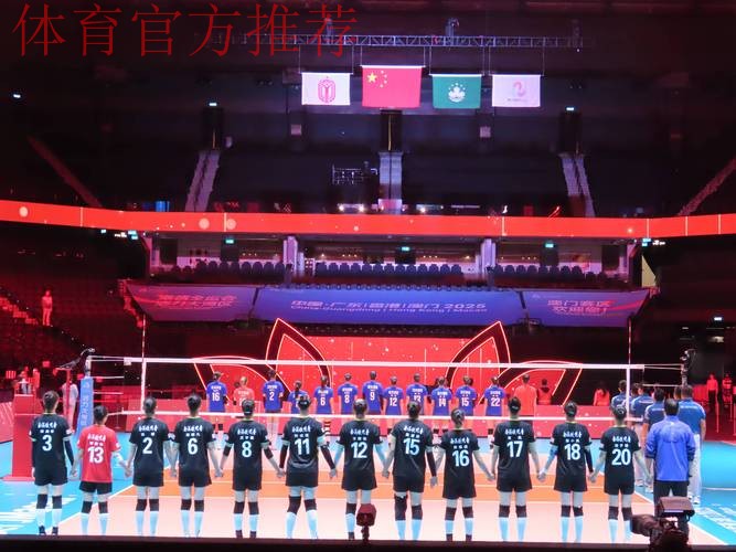 2025女五联赛大幕拉开 14支队伍角逐冠军荣耀