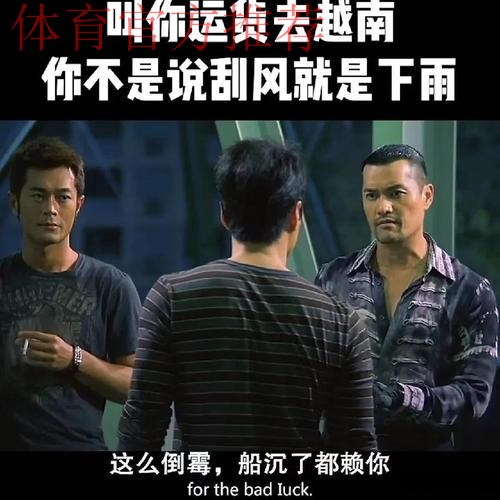 时评:让草根足球的旋风刮遍神州大地 时评:让草根足球的旋风刮遍神州大地