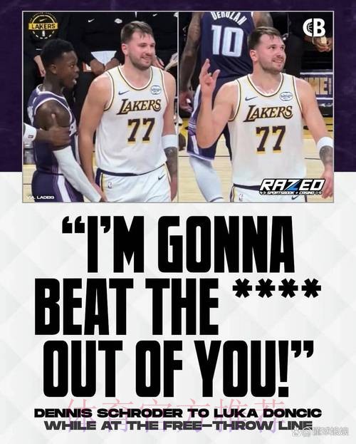 埋伏试图殴打湖人球员!停薪禁赛3场!东子这张嘴啊 埋伏试图殴打湖人球员!停薪禁赛3场!东子这张嘴啊