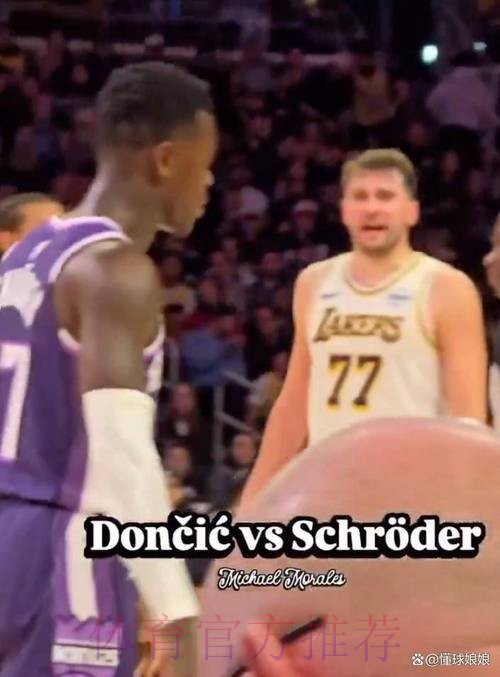 埋伏试图殴打湖人球员!停薪禁赛3场!东子这张嘴啊 埋伏试图殴打湖人球员!停薪禁赛3场!东子这张嘴啊