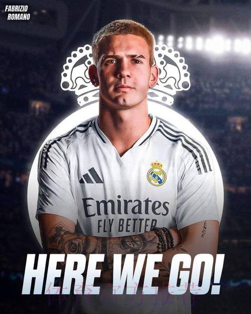 罗马诺:皇马签下17岁门将沃洛辛 签约至2026年 罗马诺:皇马签下17岁门将沃洛辛 签约至2026年